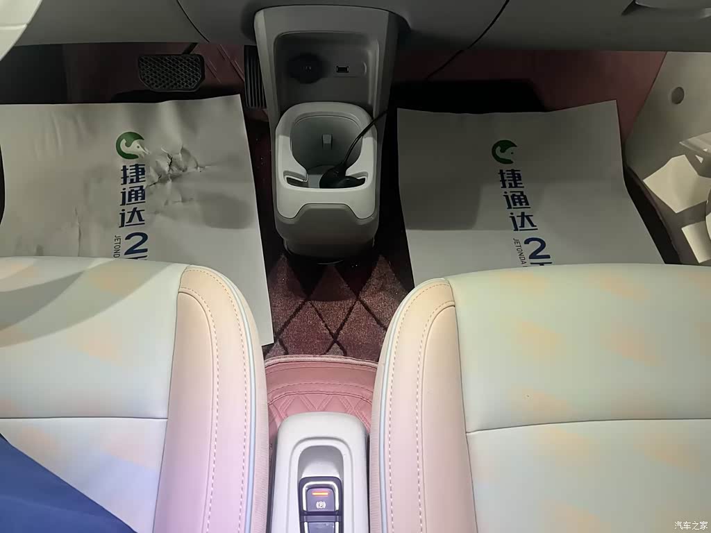 2024 Leapmotor T03 403 Comfort Edition, фото 3, лот 11227850