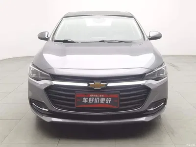 2020 Chevrolet Monza 320 Auto Comfort Edition, фото 3, лот 11544839