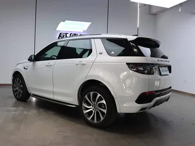 2023 Land Rover Discovery Sport 249PS R-Dynamic SE Performance Technology Version, фото 3, лот 10479494