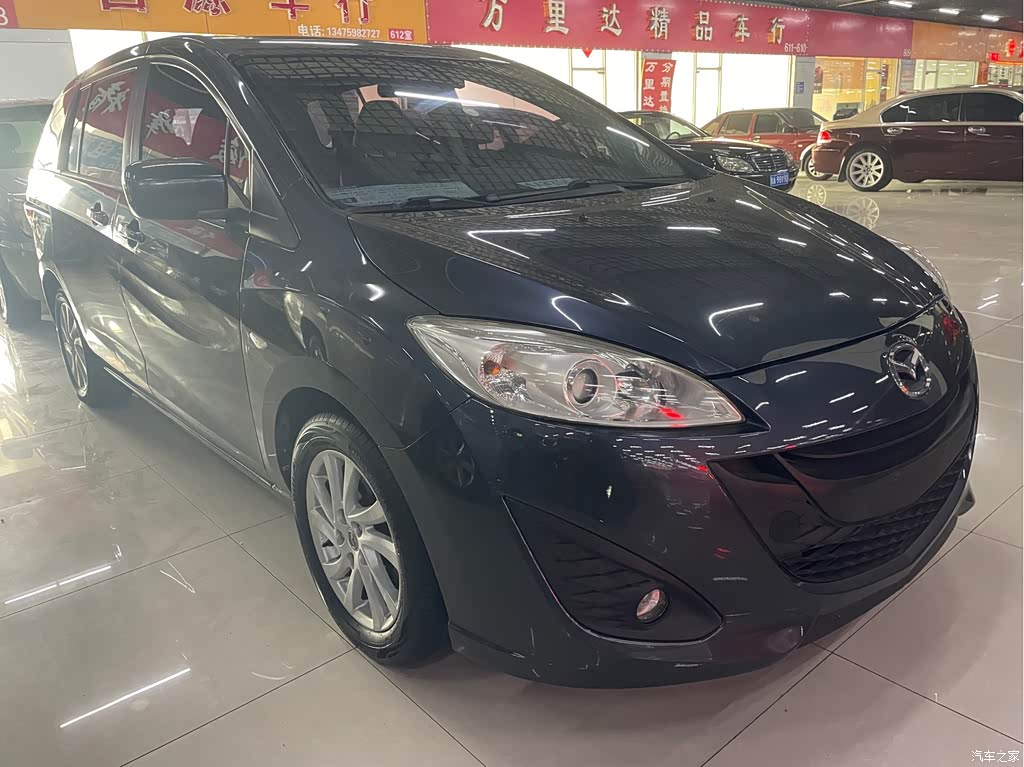 2013 Mazda Mazda5 2.0L Automatic Comfort, фото 2, лот 11220685