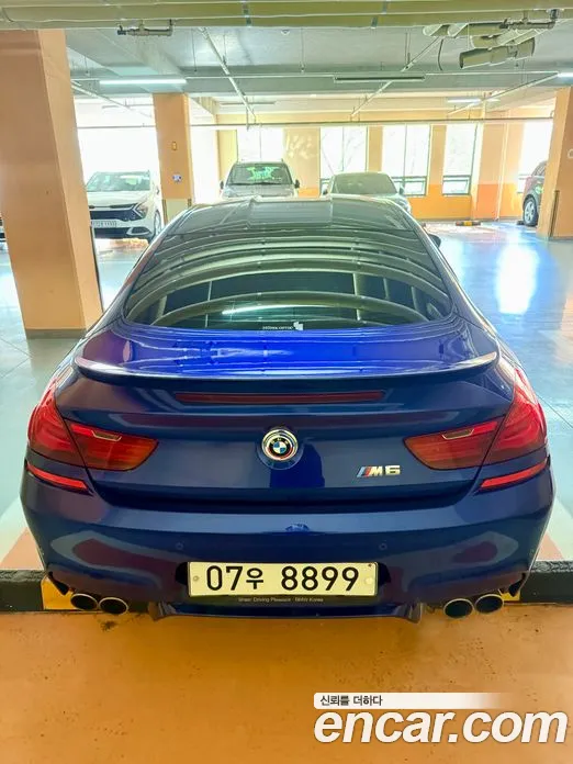 2016 BMW M6 M6 Coupe, фото 4, лот 10203209