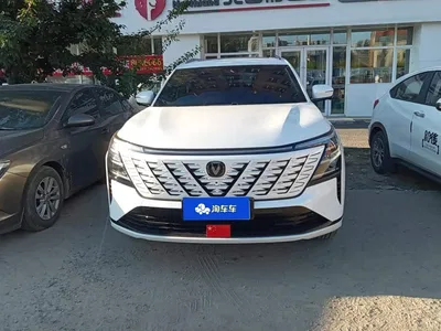 2025 Changan CS75PLUS, фото 2, лот 10248819