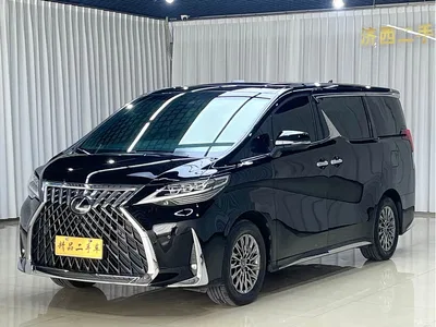 2020 Lexus LM 300h Seven-Seater Elegance Edition, фото 1, лот 10670840