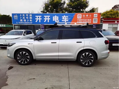 2024 AITO Wenjie AITO M7 1.5T Smart AWD Max Edition 5-Seater, фото 4, лот 10396972