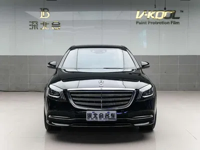 2020 Mercedes-Benz S-Class S 350 L Business Edition Collector's Version, фото 2, лот 10269262