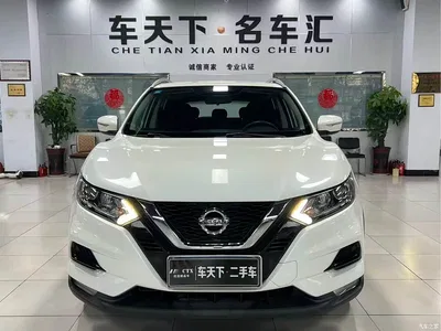 2019 Nissan Qashqai 2.0L CVT Smart Edition, фото 2, лот 10346566