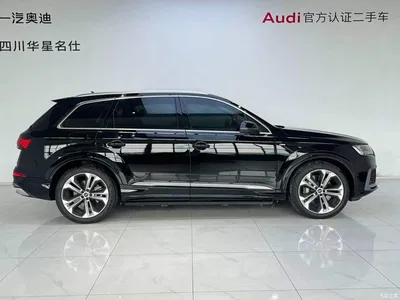 2021 Audi Q7 55 TFSI quattro S line Sport, фото 3, лот 10408781