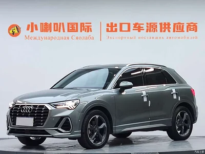 2023 Audi Q3 35 TFSI Fashion Dynamic (1.4T), фото 1, лот 10235285