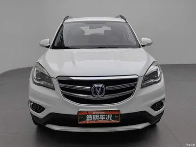 2017 Changan CS35 1.6L Manual Luxury, фото 3, лот 10251777