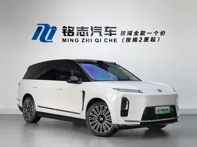 2025 NIO ES8 Model 6-Seat Executive Luxury Edition, фото 2, лот 10366948