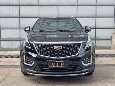 2020 Cadillac XT5 28T Luxury Model, фото 2, лот 11398145