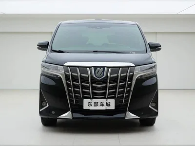 2021 Toyota Alphard Hybrid 2.5L Premium, фото 2, лот 11018601