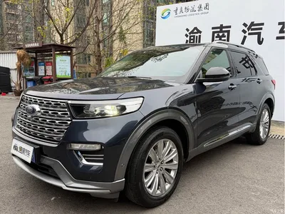 2020 Ford Explorer EcoBoost 285 AWD Titanium Edition 7-Seater, фото 1, лот 10295923