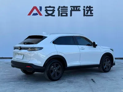 2023 Honda XR-V 1.5L CVT Fever Edition, фото 4, лот 11089650