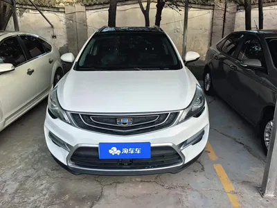 2016 Geely Emgrand GS Elegant Edition 1.3T Automatic Premium Type, фото 2, лот 11012344