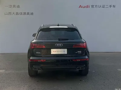 2024 Audi Q5L Model 40 TFSI Luxury Dynamic, фото 3, лот 11187324