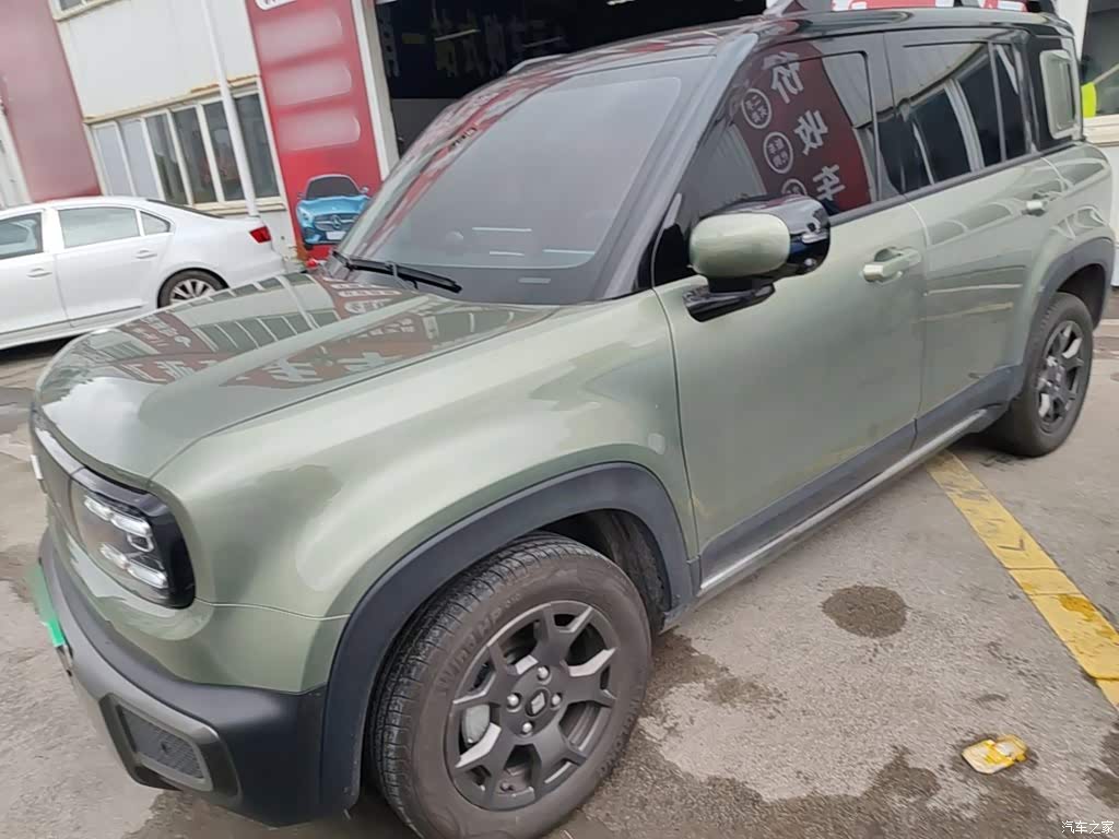 2025 Baojun Yueye Plus Model Flagship Edition 5-Seater, фото 2, лот 10836483