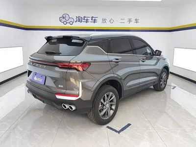 2025 Geely Binyue Bin Yue L 1.5TD DCT Star Diamond, фото 3, лот 10448568