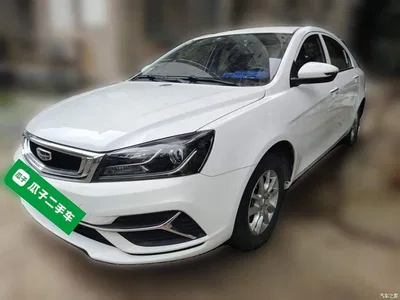 2020 Geely Emgrand 1.5L Manual Comfort, фото 2, лот 10388383