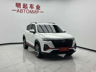 2021 Changan CS35 PLUS Facelift Blue Whale NE 1.4T DCT Premium, фото 3, лот 10245797