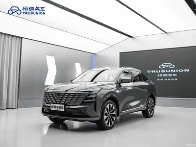 2025 Changan CS75 PLUS 4th Gen UItra 2.0T New Blue Whale Smart Power Type, фото 3, лот 10251484