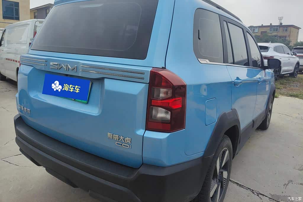 2023 SWM Motor SWM Swee Tiger EDi EDi 1.5L Utility 7-Seater, фото 4, лот 11201693