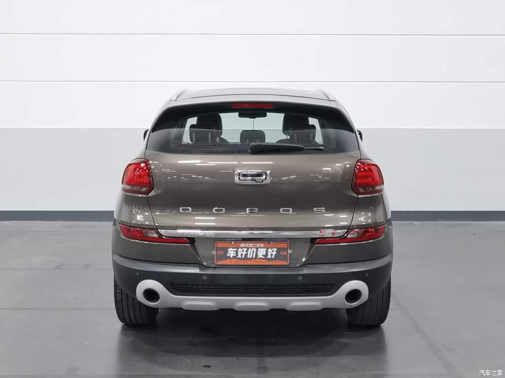 2016 Qoros 5 1.6T Auto Luxury, фото 4, лот 11217420