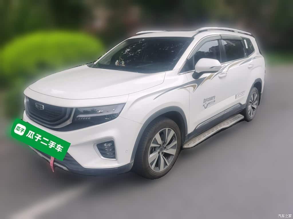 2020 Geely Haoyue 1.8TD DCT Flagship 7-Seater, фото 1, лот 11228544