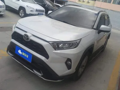 2021 Toyota RAV4 Rongfang 2.0L CVT 2WD Trend, фото 1, лот 10300201