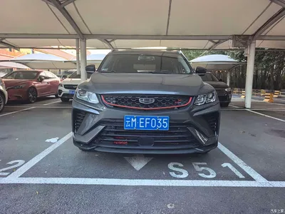 2021 Geely Binyue 1.4T DCT Diamond Edition, фото 2, лот 11102420
