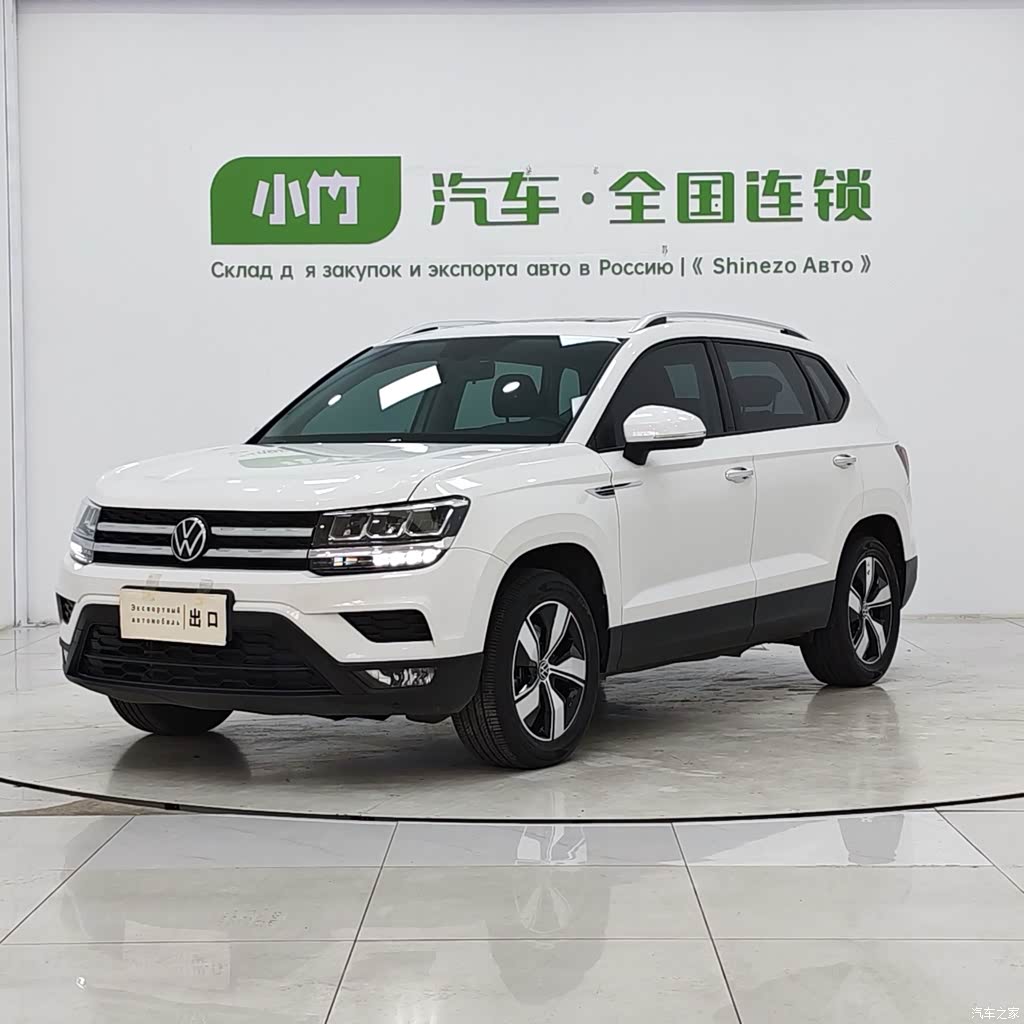 2022 Volkswagen Tharu 280TSI 2WD Comfort, фото 1, лот 10894184