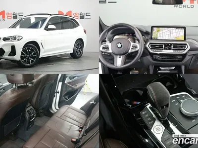2024 BMW X3 xDrive 20i M Sport, фото 1, лот 10177419
