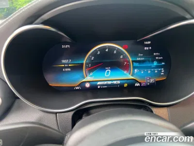 2023 Mercedes-Benz C-Class C43 AMG 4MATIC Coupe, фото 2, лот 10047178