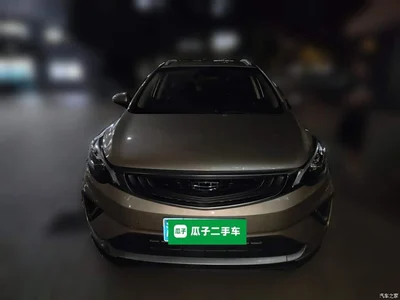 2019 Geely Emgrand GS 1.4T CVT Elegance, фото 3, лот 10767701