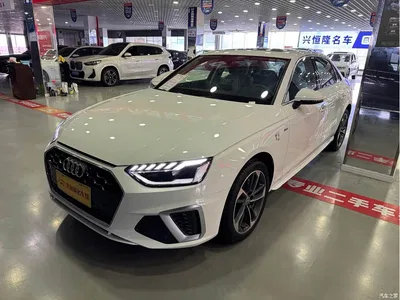 2023 Audi A4L 40 TFSI Fashion Dynamic, фото 1, лот 10438701