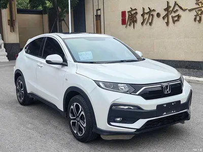 2021 Honda XR-V 1.5L CVT Comfort Edition, фото 2, лот 10418576