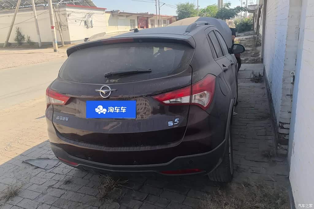 2015 Haima S5 1.6L Manual Comfort, фото 3, лот 10842021