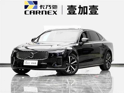 2026 Volvo S90 B5 Zhiyi Luxury Edition, фото 1, лот 10366251