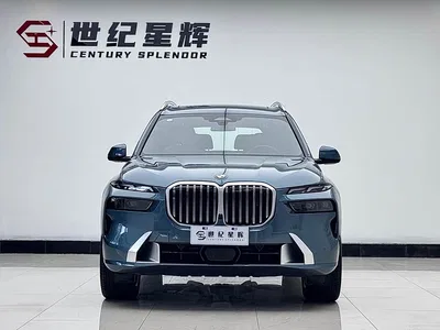 2023 BMW X7 xDrive40i Exclusive Luxury Package, фото 3, лот 10238734
