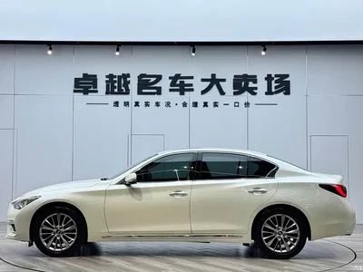2018 Infiniti Q50L 2.0T Premium Edition (China VI), фото 4, лот 10378237