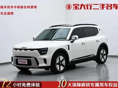 2026 smart Genie #5 Model 252km Standard Edition, фото 1, лот 11536711