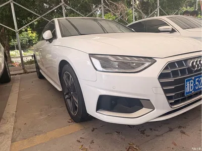 2021 Audi A4L 40 TFSI Premium Life Edition, фото 3, лот 10437259