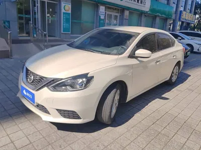 2021 Nissan Sylphy Classic 1.6XE CVT Comfort Edition, фото 1, лот 11569669
