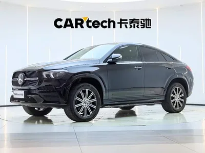 2020 Mercedes-Benz GLE Coupe GLE 350 4MATIC Coupe SUV Luxury, фото 1, лот 10241908
