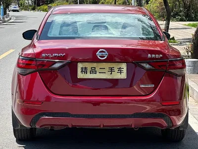 2020 Nissan Sylphy 1.6L XL CVT Joy Edition, фото 4, лот 10339819