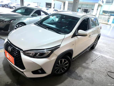 2022 Toyota YARiS L Zhi Xuan Zhi Xuan X 1.5L CVT Luxury PLUS Edition, фото 1, лот 11412655