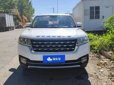 2018 Baic Q7 1.5T CVT Elite, фото 2, лот 11164911