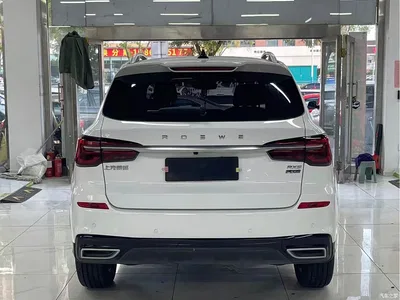 2025 Roewe RX5 PLUS 330TGI Auto Trend-Setting Smart Edition, фото 4, лот 10339639