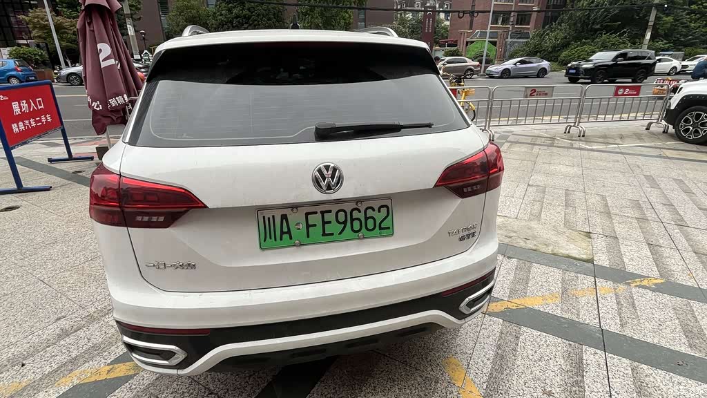 2020 Volkswagen Tayron GTE Plug-in Hybrid Model 1.4T Luxury, фото 3, лот 11206531