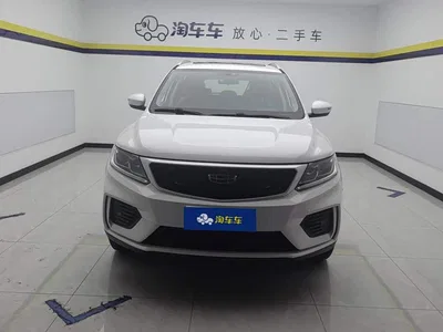 2020 Geely Emgrand X6 Model 1.4T CVT Premium, фото 2, лот 11102507
